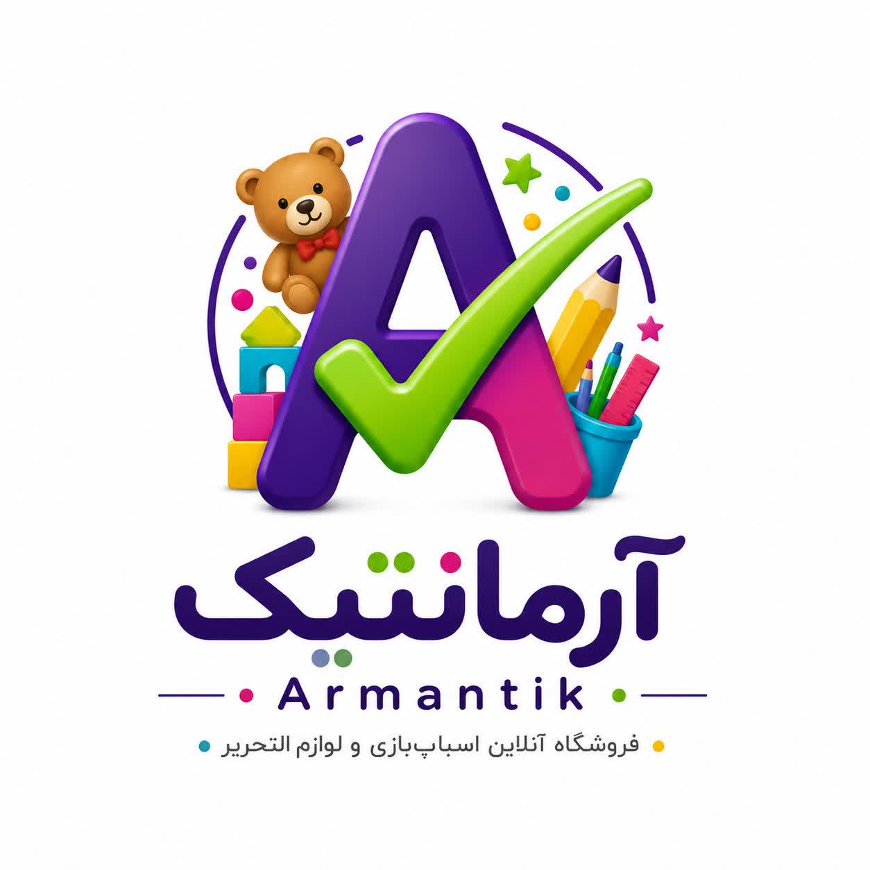 فروشگاه آرمان تیک